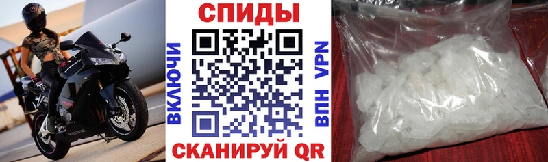 Амфетамин 98% Новое Девяткино