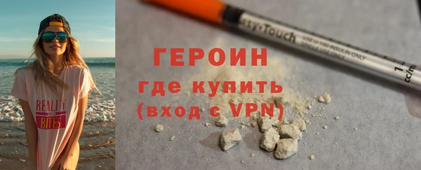 СК Баксан