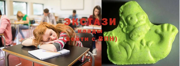 гашик Балахна