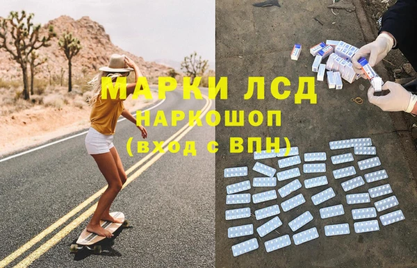 СК Баксан