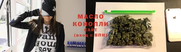 СК Баксан