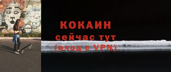 марки nbome Балабаново