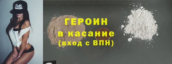 СК Баксан