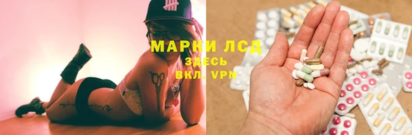 СК Баксан
