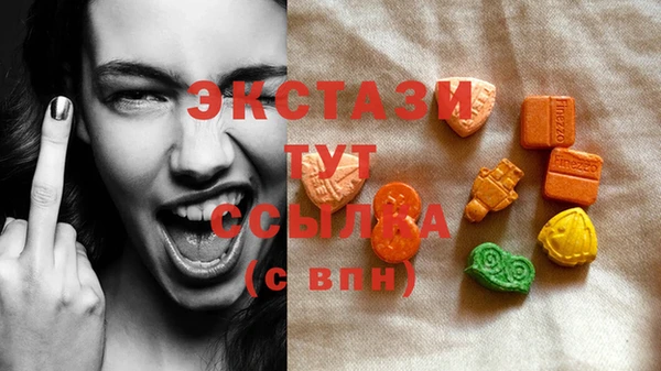 СК Баксан