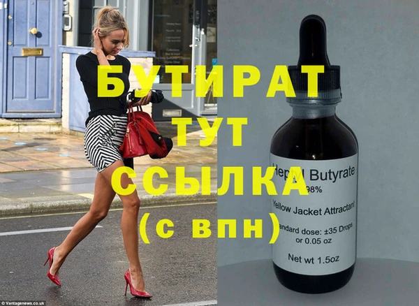 СК Баксан