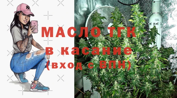 гашик Балахна