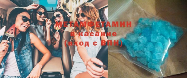 СК Баксан