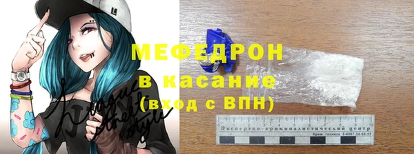 СК Баксан
