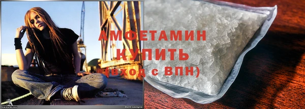 марки nbome Балабаново