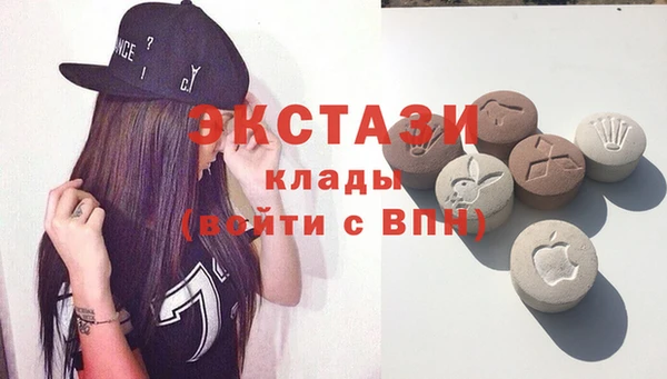 гашик Балахна