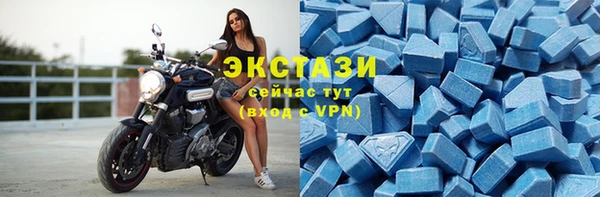 СК Баксан