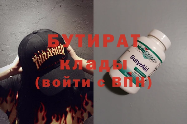 СК Баксан