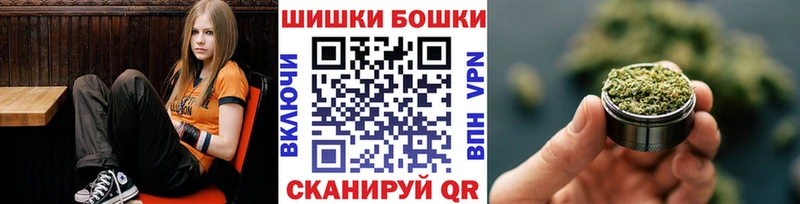blacksprut онион  Новое Девяткино  Шишки марихуана MAZAR  купить наркотики сайты 